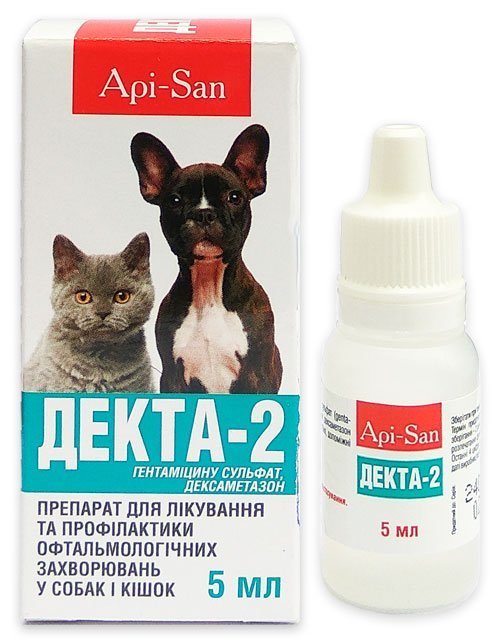 Декта-2 глазные капли для собак и кошек, 5мл купить в интернет-зоомагазине  Хвоост от